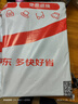 卡帝乐鳄鱼（CARTELO）男鞋休闲运动鞋子男士春夏季老爹鞋经典板鞋男 QH8003 沙深蓝 41 实拍图