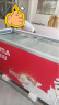 澳柯玛（AUCMA）冰柜商用展示柜冷柜卖场鲜肉展示柜冷冻展示柜卧式大容量岛柜超市卖场便利店商超组合岛柜冷冻柜 702L丨1级能效丨SD-702 晒单实拍图