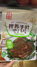 金刚山 苏子叶泡菜 韩国泡菜风味 拌苏子叶 朝鲜族泡菜 245g 【美味苏子叶245g*4袋】 实拍图