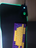 戴尔（DELL） Alienware外星人 电竞游戏鼠标垫 大小号桌垫 定制版无线充电RGB发光鼠标键盘垫80*30cm 晒单实拍图