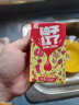 天喔茶庄 蜂蜜红柚茶 果味饮品 夏季凉茶饮料 果汁柚子茶250ml*16整箱装 实拍图