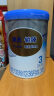 惠氏铂臻（Wyeth ULTIMA）幼儿配方奶粉3段780g瑞士原装进口 新国标 3罐 实拍图