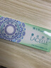 博士伦（Bausch Lomb）蕾丝明眸 单色蕾丝 自然时尚彩色美瞳隐形眼镜日抛5片装 琥珀蜜棕 单色棕 575度 实拍图