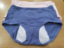 浪莎生理内裤女月经期姨妈神器高腰纯棉裆例假三层防漏安全卫生裤 【舒适防侧漏】简约款 3条 XL 实拍图