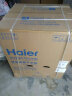 海尔（Haier）纤美烘干机家用 10公斤热泵干衣机 空净过滤系统 节能热泵 除菌祛螨 【热泵干衣 衣干即停】 晒单实拍图