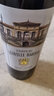 乐夫巴顿庄园（Chateau Leoville Barton）【法国名庄】1855列级庄二级庄 巴顿庄园红葡萄酒 750ml 2020年 正牌 实拍图
