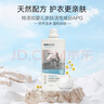 宜可诚（Ecostore）孕妈宝宝儿童洗衣液无香型1L/瓶 婴幼儿洗护低敏去污渍  实拍图
