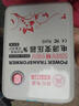 舜500W变压器220V转110V美国进口电器国内用温控保护电源变压器小功率电器用【ZYJH1-W5001】 实拍图