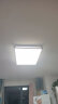 FSL佛山照明LED吸顶灯管灯条光源改造灯板可替换H灯管调色24W芯爱 实拍图
