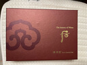 后（The history of Whoo）Whoo后天气丹套装抗皱紧致抗衰老水乳护肤礼盒妈妈女士化妆品全套 津率享水乳礼盒6件套装 实拍图