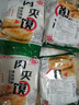 潼关肉夹馍饼胚千层饼肉夹馍生饼胚手抓饼早餐生鲜面点葱油饼烧饼陕西特产 潼关饼+葱花饼100g20片 实拍图