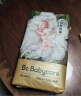 babycare山茶轻柔婴儿纸尿裤 mini装M码26片/包(6-11kg) 中号婴儿尿不湿  晒单实拍图