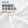 2025新款女童睡裙夏季儿童莫代尔卡通睡衣a类宝宝休闲连体家居服 兰精莫代尔-奶茶女孩 120 实拍图