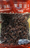 百钻蜜蜜豆500g*2即食熟糖纳豆小红豆甜品面包珍珠奶茶店材料烘焙原料 实拍图