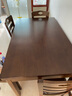 南之安 (顺丰速发)餐桌全实木餐桌椅组合6人长方小户型简约橡胶木长方桌 胡桃色 1.45m *0.9 一桌4椅全实木 实拍图
