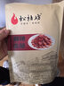 松桂坊 原味香肠湖南湘西农家烟熏香肠纯猪肉灌制七分瘦自制腊肠饭200g 实拍图