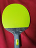 斯帝卡STIGA斯蒂卡 乒乓球拍直拍单拍3星 PURE彩色胶皮娱乐型 绿色短柄 实拍图