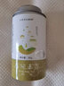 立早（LIZAO） 2025明前新茶春茶湖北特产恩施玉露特级绿茶茶叶散茶罐装包装50g 实拍图