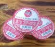 川崎火锅蘸料99g小盒装麻酱麻辣原味美味海鲜香辣家用涮肉沾火锅酱料 麻辣3盒 实拍图