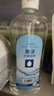 欧洁75%医用酒精消毒液免手洗喷雾 皮肤物品杀菌清洁除菌乙醇便携 75%500ml【3瓶装】 实拍图