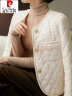 皮尔卡丹女装轻奢小香风薄款棱形圆领棉衣外套2022冬季新款洋气休闲淑女气质棉服女 米白色圆领 L 110-128斤 晒单实拍图