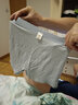 恒源祥儿童内裤男童抑菌莫代尔冰丝平角夏季轻薄透气男孩青少年四角短裤 活力少年【特价促销】 3条 150 建议65-75斤 实拍图