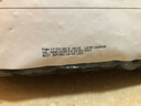 TOTAL EQUILIBRIO巴西淘淘狗粮 中大型犬成犬狗粮英派特鱼油美毛通用型 中大型犬幼犬粮 10kg 实拍图