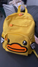 B.Duck小黄鸭书包儿童新款男女童简约卡通翅膀幼儿园书包 黄色 M 实拍图