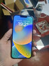 Apple iPhone 13 Pro Max 支持移动联通电信苹果5G 二手手机  国行国行补贴 银色 512G 实拍图