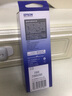 爱普生（EPSON） 爱普生（Epson）LQ-630KII 635KII 730KII 15290色带芯 实拍图
