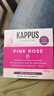 吉百事（Kappus）德国进口玫瑰洁面皂洗脸香皂洗手洗澡沐浴香薰香皂手工精油皂男女 【粉红玫瑰】2块 实拍图