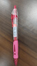 晨光按动中性笔gp1008按压式圆珠水笔签字笔r1商务签名笔0.5mm子弹头办公用品学生文具 4支装 红色GP1008 实拍图