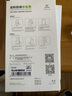 ESCASE适用苹果13pro手机壳iphone13pro保护套透明硅胶防摔软壳男女气囊2022双料抗摔抗黄变德国拜耳高透 实拍图