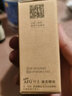 阿芙（AFU）精油大全玫瑰茶树薰衣草精油基础油面部按摩刮痧油护肤品礼物 薰衣草10ml 实拍图