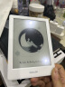 掌阅iReader Light3 Turbo智能阅读本 电子书阅读器 6英寸墨水屏电纸书 32G 告白 实拍图