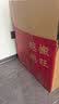毕亚兹打包绳 搬家塑料绳子捆绑 快递尼龙绳 仓库包装绳 捆扎绳 实拍图