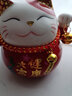 吉善缘创意招财猫存钱罐摆件店铺开业家居装饰陶瓷工艺礼品实用生日礼物 健康大富贵 实拍图
