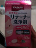 井藤汉方牙套泡腾片保持器清洗液隐适美洗牙洁牙片正畸假牙青柠2盒120片装 实拍图