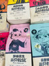三只松鼠坚果零食大礼包送女友生日礼物零食高档干果休闲食品孕妇小吃礼盒 26款礼包【六一快乐礼盒】 实拍图