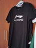 李宁（LI-NING）短袖t恤男装夏季新款棉质吸湿透气运动半袖男上衣圆领logo运动服 经典黑 L/175 实拍图