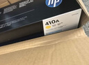 惠普（HP）cf410a硒鼓原装粉盒 适用m452dw/nw/dn/m477fdw/fn/m377dw打印机墨盒 cf410a-3四色套装标准容量 实拍图
