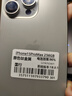 Apple iPhone 15 Pro Max【24期免息】苹果15promax 国行全网通 苹果手机 15 Promax 黑色钛金属 99新256G国行【3期免息+三年店保+五年老店】 实拍图