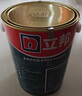 立邦乳胶漆五合一抗甲醛墙面漆5L 实拍图