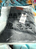 菲凡沃【两条装】牛仔裤男新款夏季薄款男裤弹力修身小脚工装百搭长裤子 2139灰色+2139灰色 31 【（2尺4）体重125-135斤】 实拍图