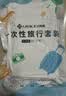 洁丽雅（Grace）一次性三件套旅行床单被罩枕套加厚床上用品酒店隔脏单人款 实拍图