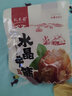 扎木图内蒙古特产水晶牛筋牛蹄筋独立小包装开袋即食胶原蛋白休闲零食 香辣味 200g*4袋 1000g 实拍图