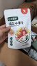 宝宝馋了 【99选10】零食米饼鳕鱼肠泡芙山楂磨牙棒儿童1岁附宝宝婴儿食谱 婴幼儿米饼（蔬菜）32g 实拍图