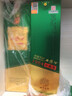 西凤酒 【酒厂直营 正品保障】1964珍藏（升级版） 凤香型 送礼收藏 55度 500mL 1盒 单瓶装 实拍图