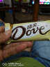 德芙（Dove） 丝滑奶香白巧克力43g X12条装排块整盒装516g休闲零食品情人礼物 晒单实拍图