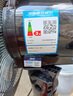 先科（SAST）家用电器卧室大风力定时遥控节能省电循环扇 机械【20英寸】塑料扇叶1.2米电源线 实拍图
